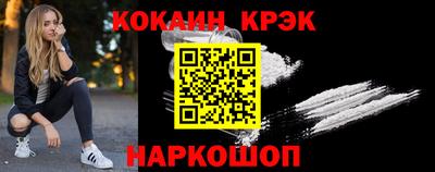 СК Славгород