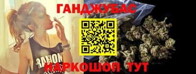 СК Славгород