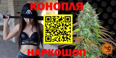 меф VHQ Сланцы