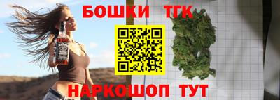 твердый Славянск-на-Кубани