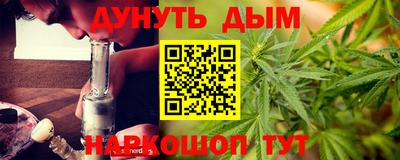 СК Славгород