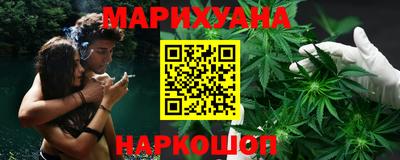 СК Славгород