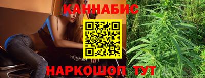 твердый Славянск-на-Кубани