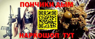 твердый Славянск-на-Кубани