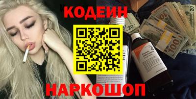 СК Славгород