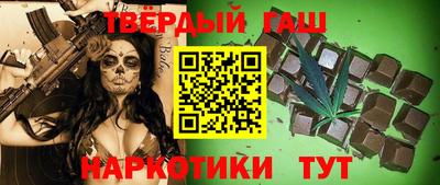 СК Славгород
