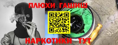 СК Славгород
