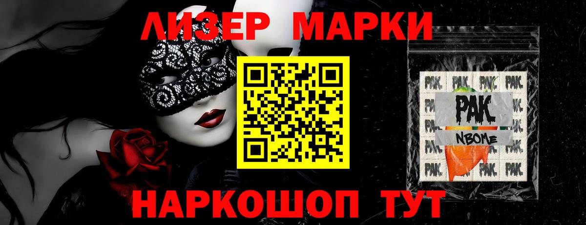 LSD-25 экстази кислота  Вход с VPN  LSD-25 экстази кислота  Печора 